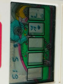 Nintendo Black Jack Handheld LCD video game Fully working Used
