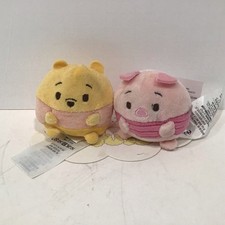 Disney Ufufy Plush 2.5 Pooh And Piglet / NWT
