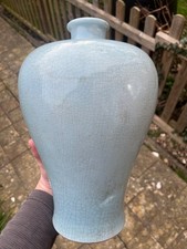 Chinese Antique Porcelain Vase Qing Dynasty 18th Century Ru Glaze Celadon Crackl