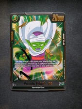 ff collector booster box mtg MTG - Gift Bundle - FINAL FANTASY™ main image 0