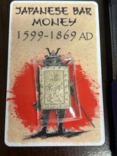 大同2年一分　未使用 Uncertified 1869 Year Japanese Coins for sale | eBay