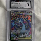 Mega Charizard X ex CGC 9 Black Star Promo 023 Pokémon Card 2025