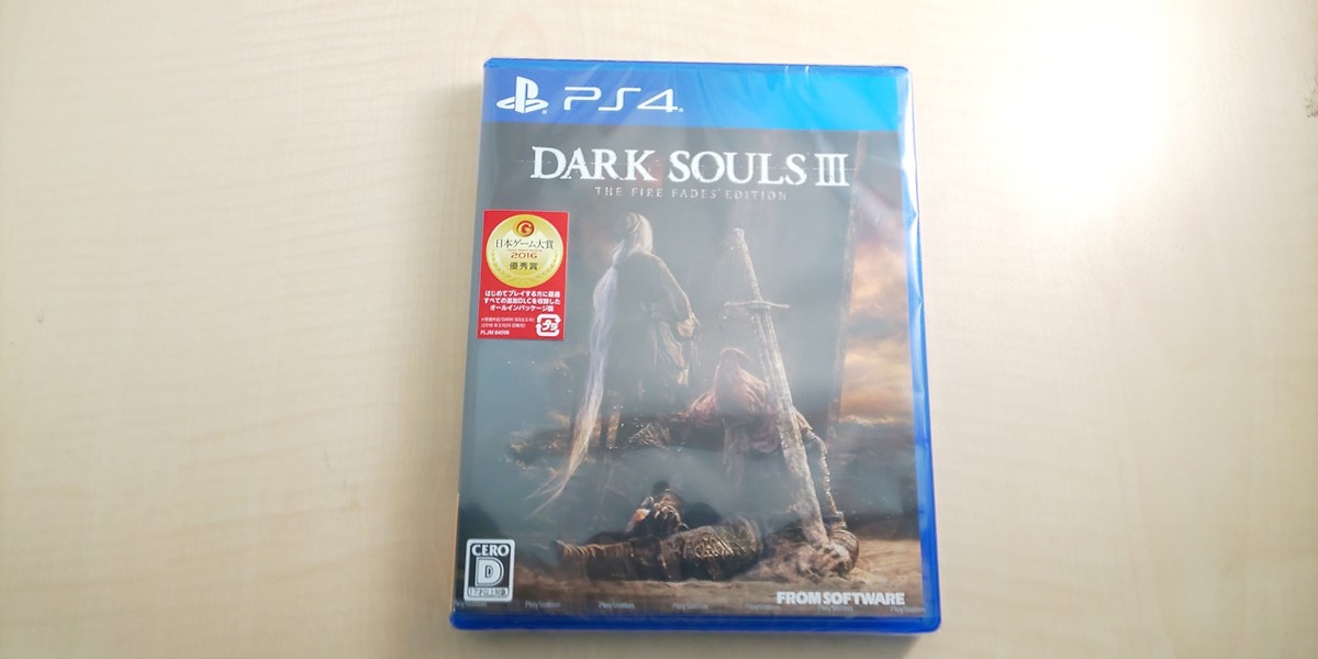PlayStation4 - DARK SOULS III THE FIRE FADES EDITION（ダー DARK SOULS Ⅲ THE FIRE FADES EDITION