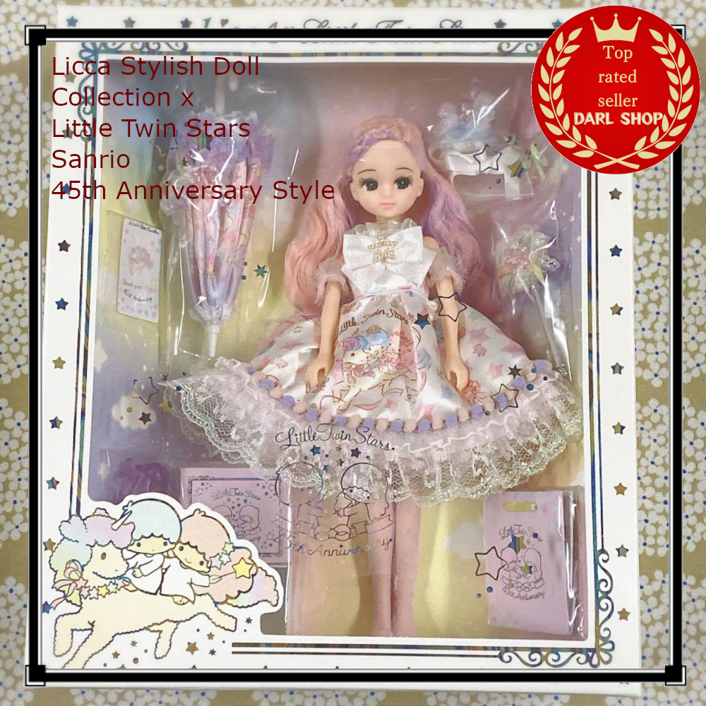 タカラトミー リカちゃん LiccA スタイリッシュドールコレクション