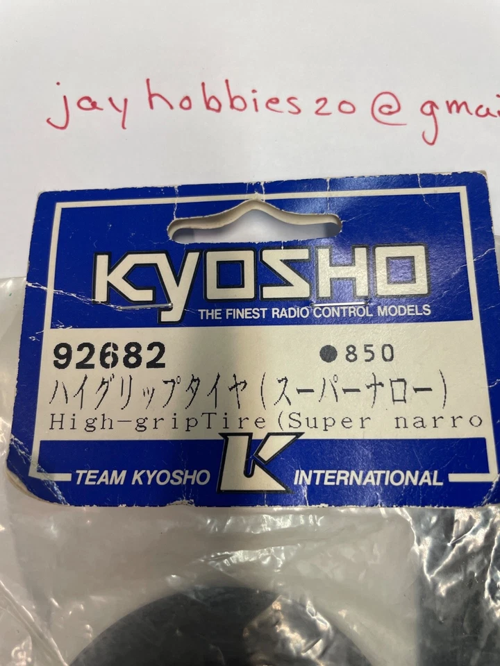 Kyosho Tires 1:10 Racing Slick ID52 B20 soft super narrow 2 pieces Kyosho 92682 - Image 2 of 2