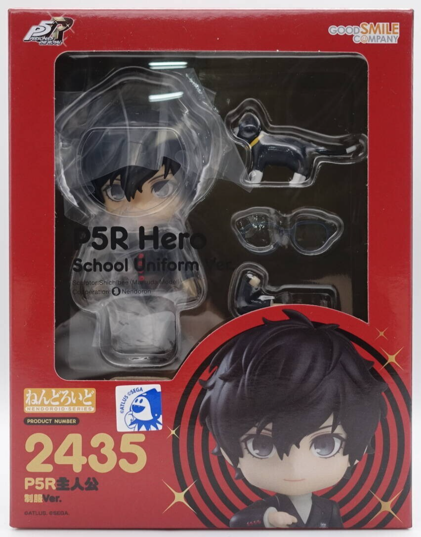 ねんどろいど　PSR Hero School Uniform Ver ねんどろいど PSR Hero School Uniform Ver Nendoroid