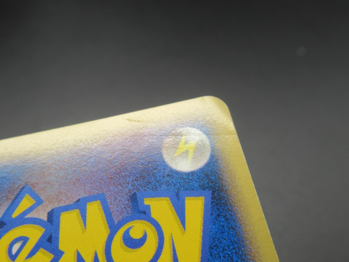 オーダイル デルタ ポケモンカード】 オーダイルδ-デルタ種 R | トレカの激安通販