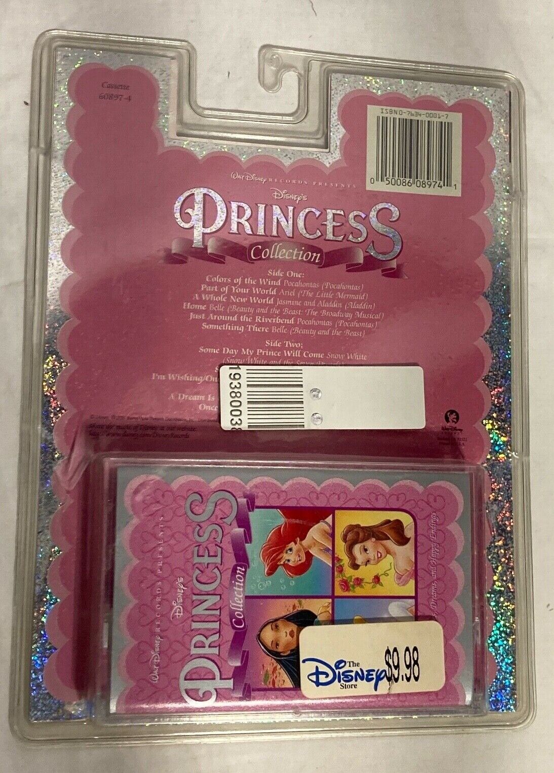 Disney Store Exclusive Wide Masking Tape - Disney Princess Film