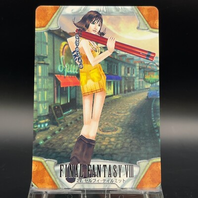 Selphie Tilmitt 27 Final Fantasy 8 VIII Trading Card Carddass TCG