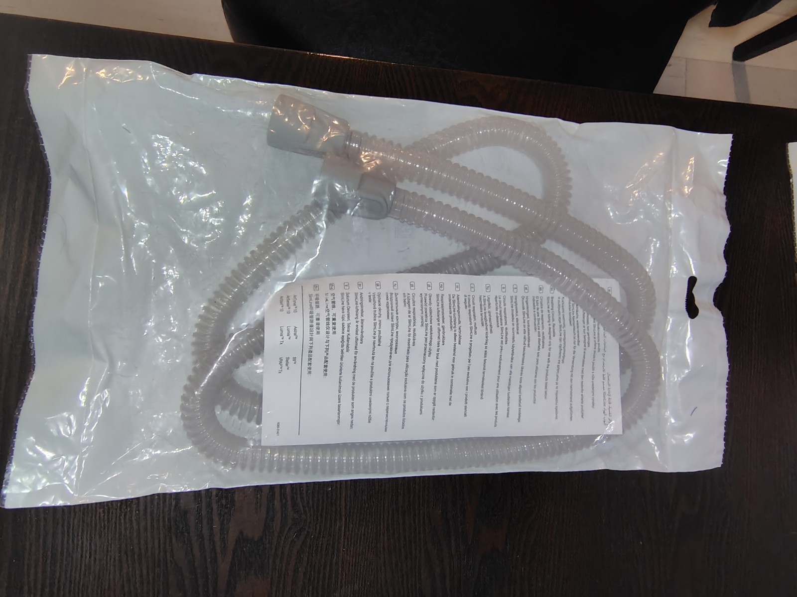 NEW Slimline 6 '  Tubing 37500 NEW Sealed in Package