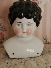 5.5"x4.5"x3" Antique Bisque German China Doll Head Hertwig Low Brow