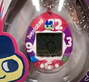 Tamagotchi Clock | eBay