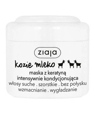 ZIAJA-Goat's Milk Hair Mask With Keratin 200ml