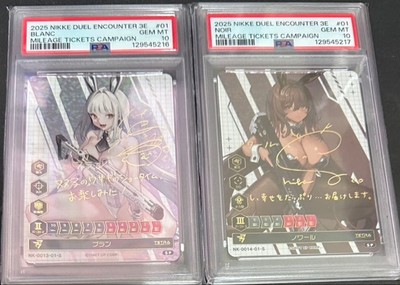 PSA10 NikkeDuelEncounter 3rd Blanc Noir sequential number #10c2e7