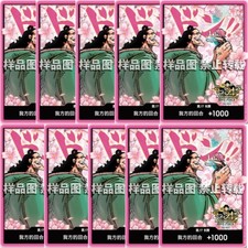 10 Pcs DON !! Card 3rd Anniversary Jewelry Bonney Kuma One Piece Chinese Card