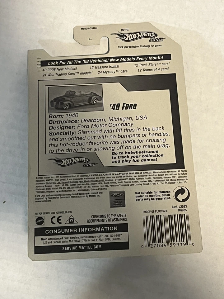 Hot Wheels 1940 Ford 069/196 2008 All Stars S3 - Изображение 2 из 2