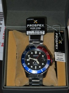 seiko prospex diver pepsi