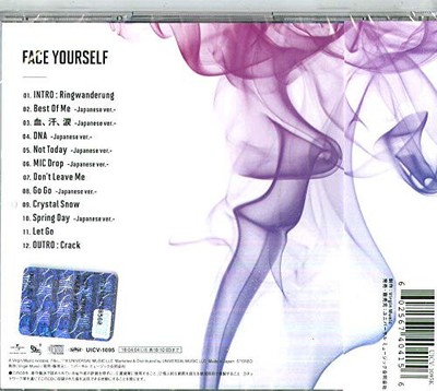 FACE YOURSELF by BTS [Audio CD]