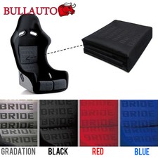 Black Bride Seat Cover Fabric Decorate Cloth For Recarobride 1mx1.6m