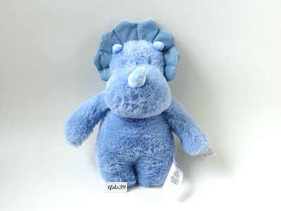 Primark Cares Dino Drache Dinosaurier Plüschtier Schmusetier Stofftier (T231)