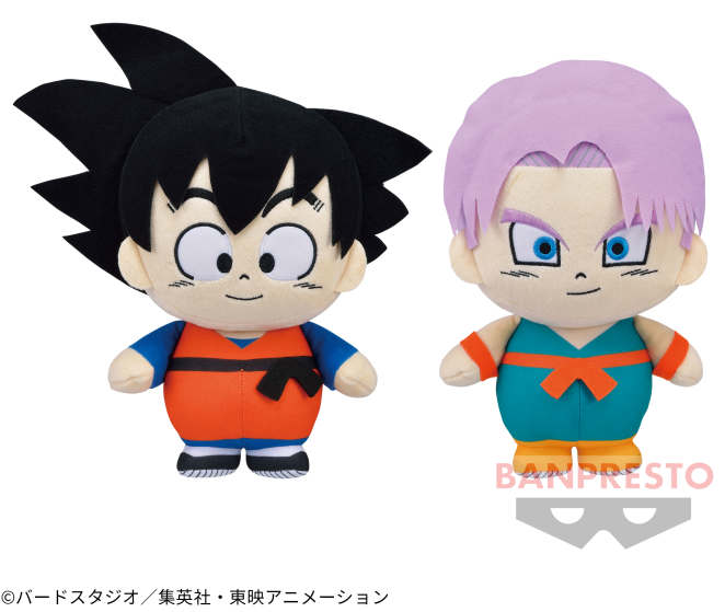 P Banpresto Dragonball Z Dekkai Plush Doll Big Trunks & Son Gokou