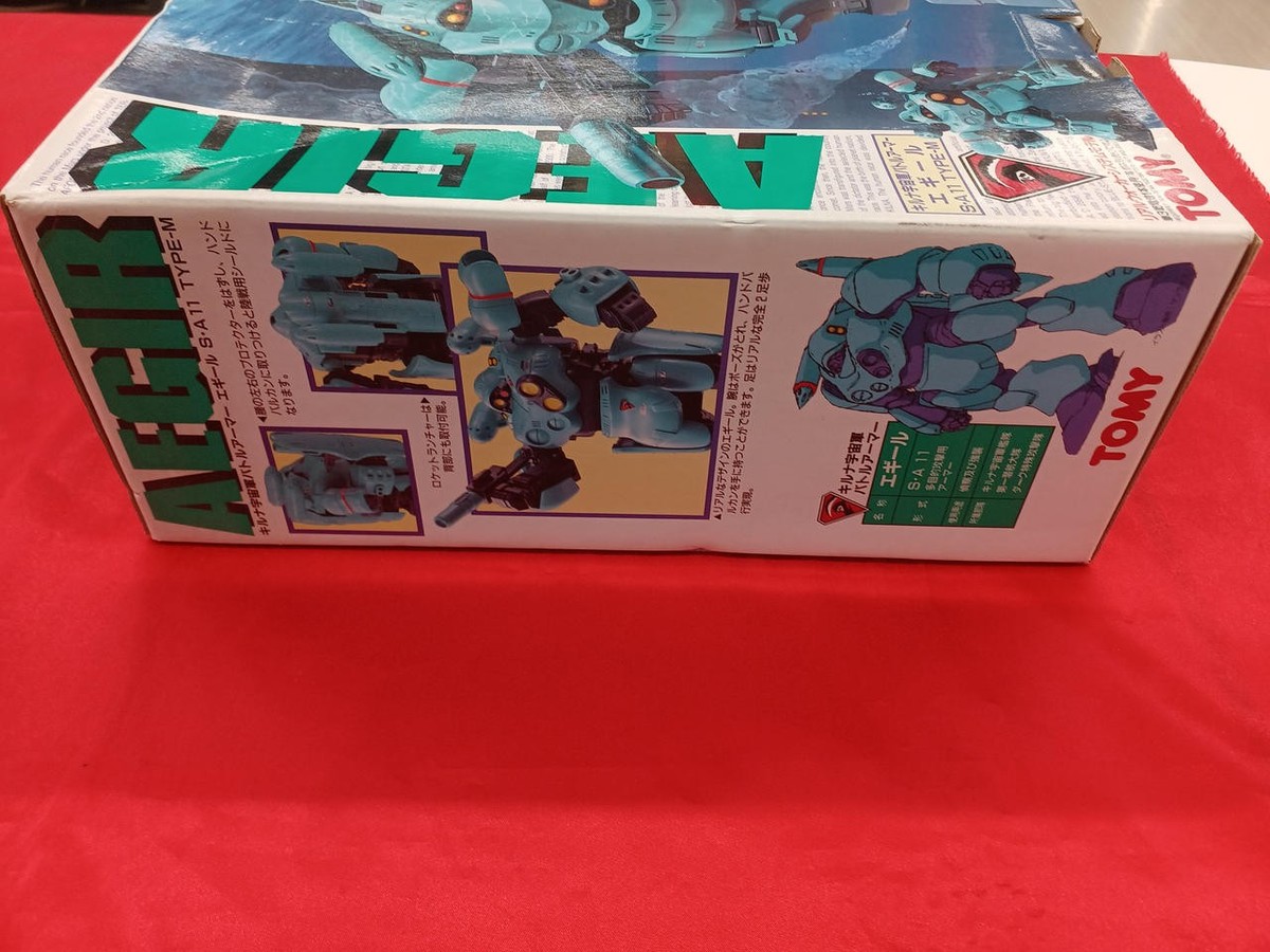 キルナ宇宙軍バトルアーマー エギールSA11 TYPE-M 【公式通販】