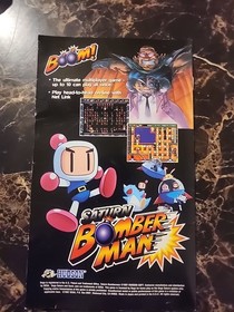 Sonic Jam for Sega Saturn MANUAL ONLY **NO GAME**