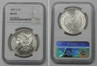 1880-S Morgan Dollar, NGC MS65  #8001