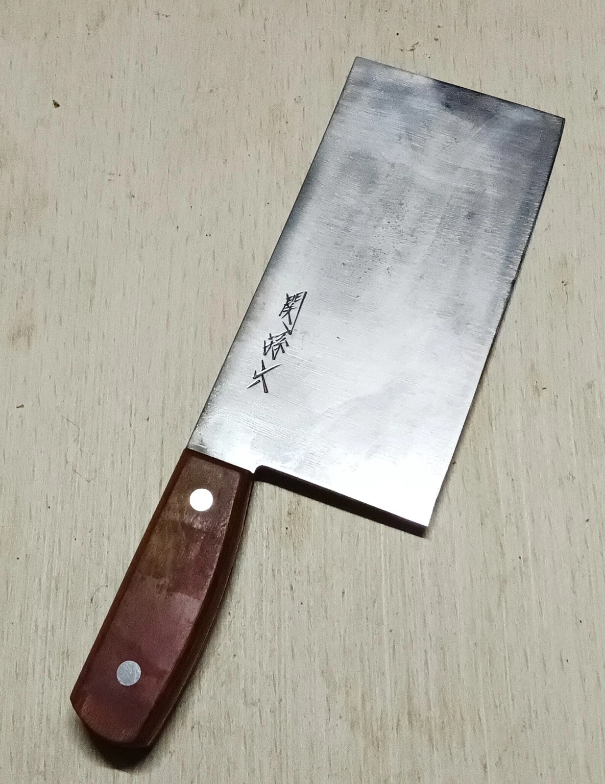 Vintage Kai Seki Magoroku Cleaver Japanese Chef's Kitchen knife