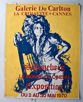 SHELTON C SCHONEBERG LE MONDE DU CINEMA VINTAGE EXHIBITION POSTER CANNES 1970 