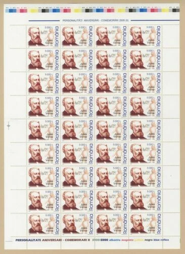 Celebrities Romanian Full Sheet Stamps