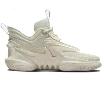 Size 10 - Nike Cosmic Unity 2 Coconut Milk for sale online | eBay