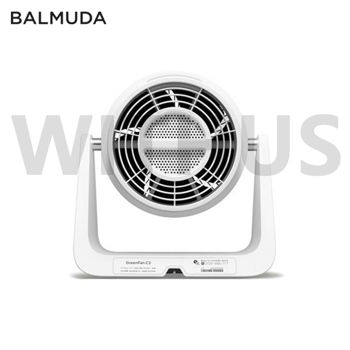 BALMUDA GreenFan C2 Premium Air Circulator A02B-WK White - Tracking