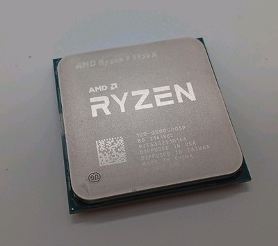 AMD Ryzen 9 5950X  4,9GHz, 16 Kerne, Sockel AM4
