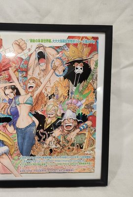Rare Framed 2010 One Piece - Chapter 598 Shonen Jump Color Spread