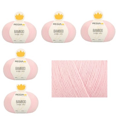 5 x 100g REGIA PREMIUM Bamboo 4-fädig 4-fach Sockenwolle sanft, geschmeidig Fb81