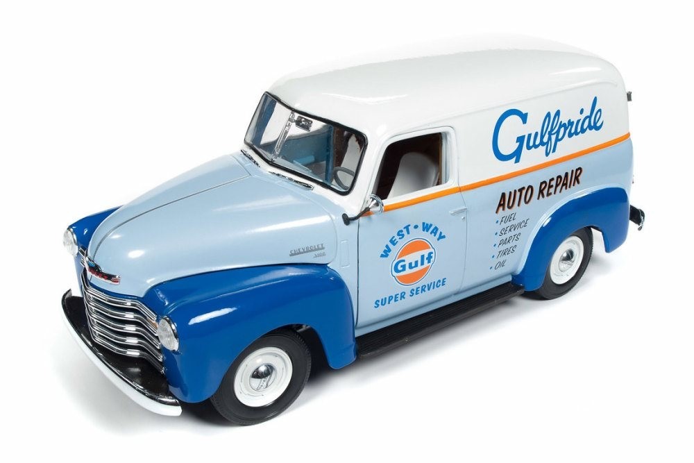 1948 CHEVROLET PANEL TRUCK GULF OIL GULF PRIDE REPAIR 1:18 AUTO