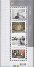 Canada Stamps Souvenir sheet of 4, Canadian Photography - 2, #2757 MNH