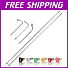 120" Stainless Steel Pressure Washer Extension Wand - 2 Pack