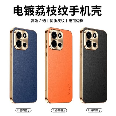 For OnePlus Turbo 6, Phone Case Shockproof PU Leather Hybrid Armor Soft Cover