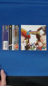 SNK King of Fighters 98 Neo Geo with Case & Sleeve Used