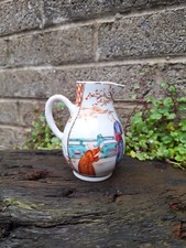 Antique 18th Century Chinese Enamelled Porcelain Jug. Asian Art