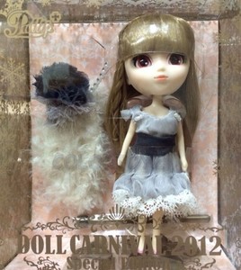 pullip size