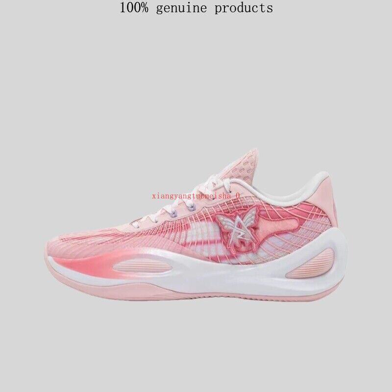 RIGORER Reeves Generation 1.0 V2 Low-top Men's Basketball Shoes Z323360104-11