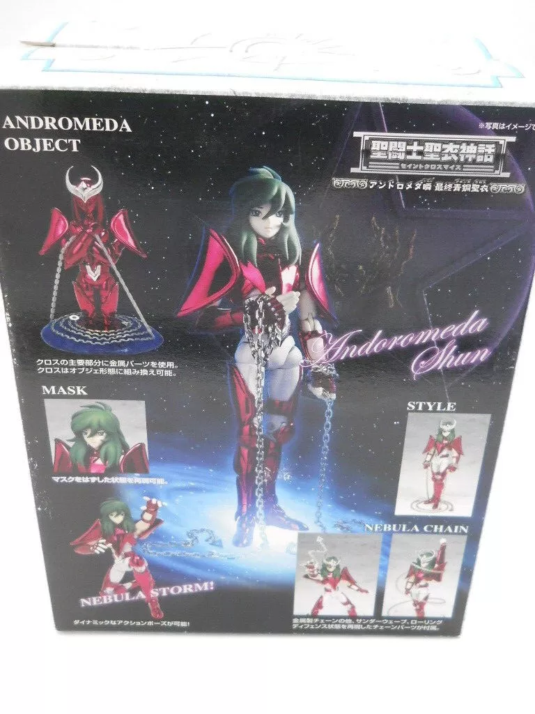 Saint Seiya Omega - New Andromeda Cloth 