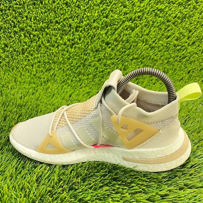 adidas originals beige arkyn trainers