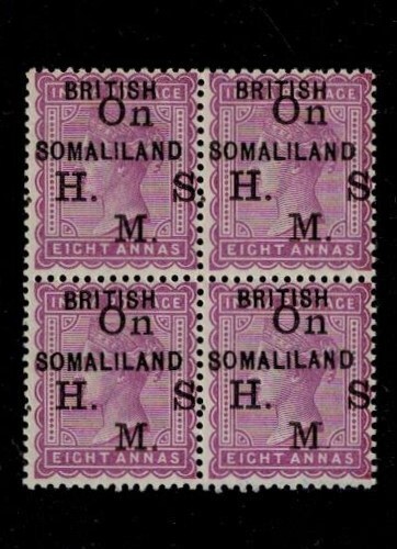 British Somaliland Protectorate SG 4c 8 Anna OHMS OVPT Block of 4 Mint G w/Error - Picture 1 of 4