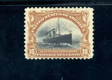 USAstamps Unused FVF US 1901 Pan-American Navigation Scott 299 NG
