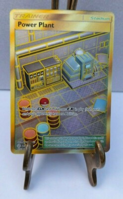 KRAFTWERK 269/236 SECRET RARE POKEMON KARTE SONNE & MOND KOSMISCHE EKLISPE