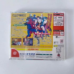 DC Marvel VS Capcom & Official Guidebook Clash Of Super Heroes SEGA Dreamcast JP